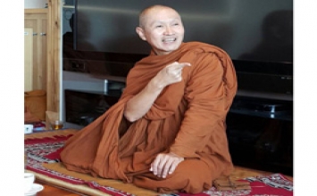Quán chiếu về cái chết